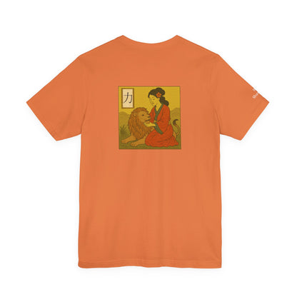 Strength - Tarot in Ukiyo-e Style