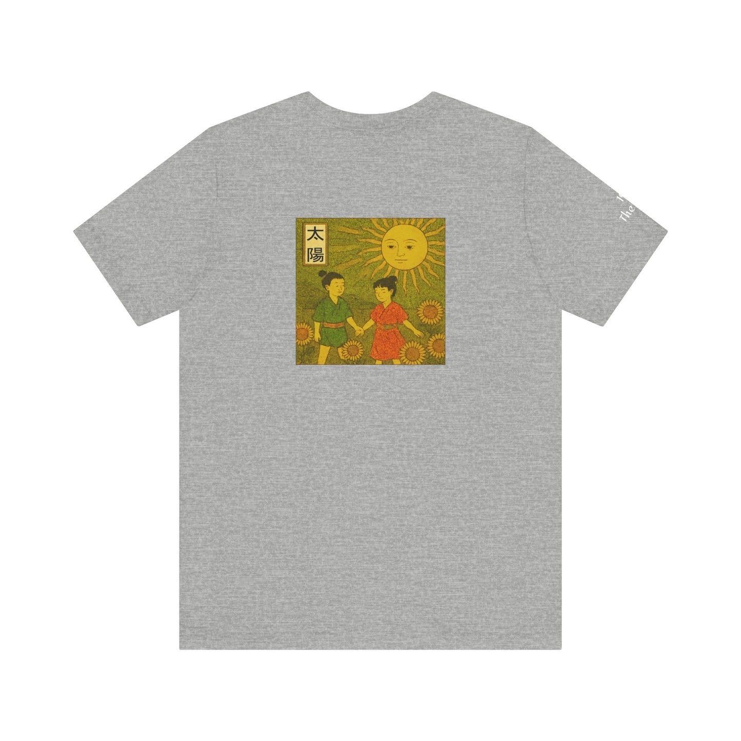 The Sun - Tarot in Ukiyo-e Style