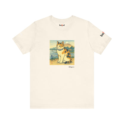 CATART Unisex Jersey Cat T-Shirt - UKIYO-E Japanese art Style - Iconic Painting Reimagined with Cats