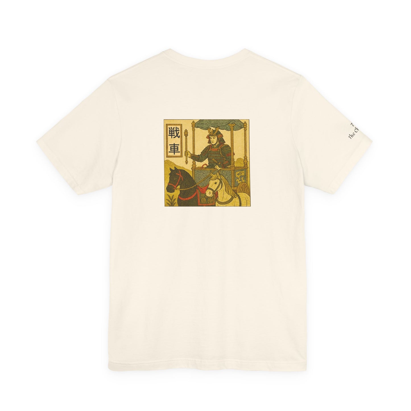 The Chariot - Tarot in Ukiyo-e Style