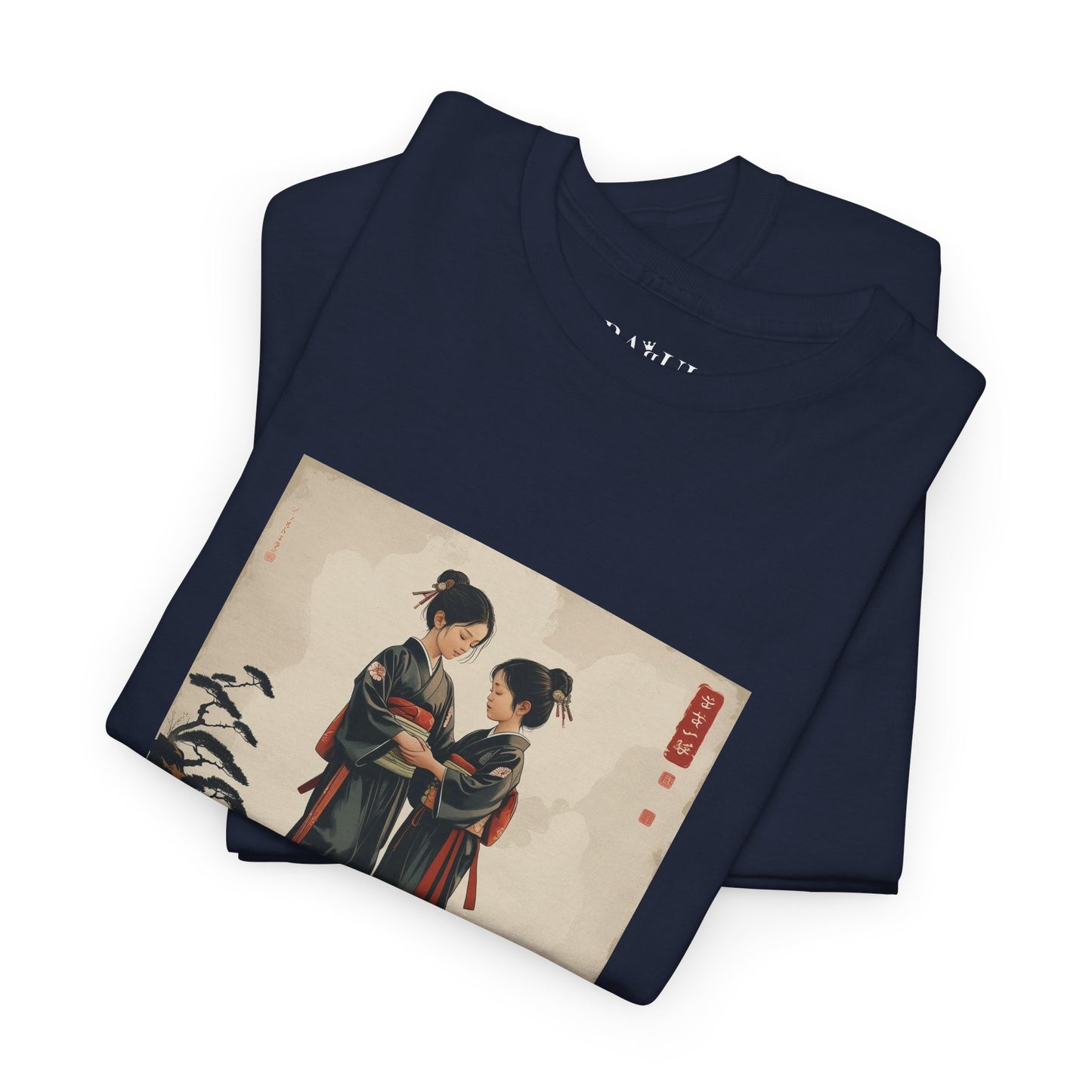 I Ching, Hexagrams T-Shirt, Solidarity