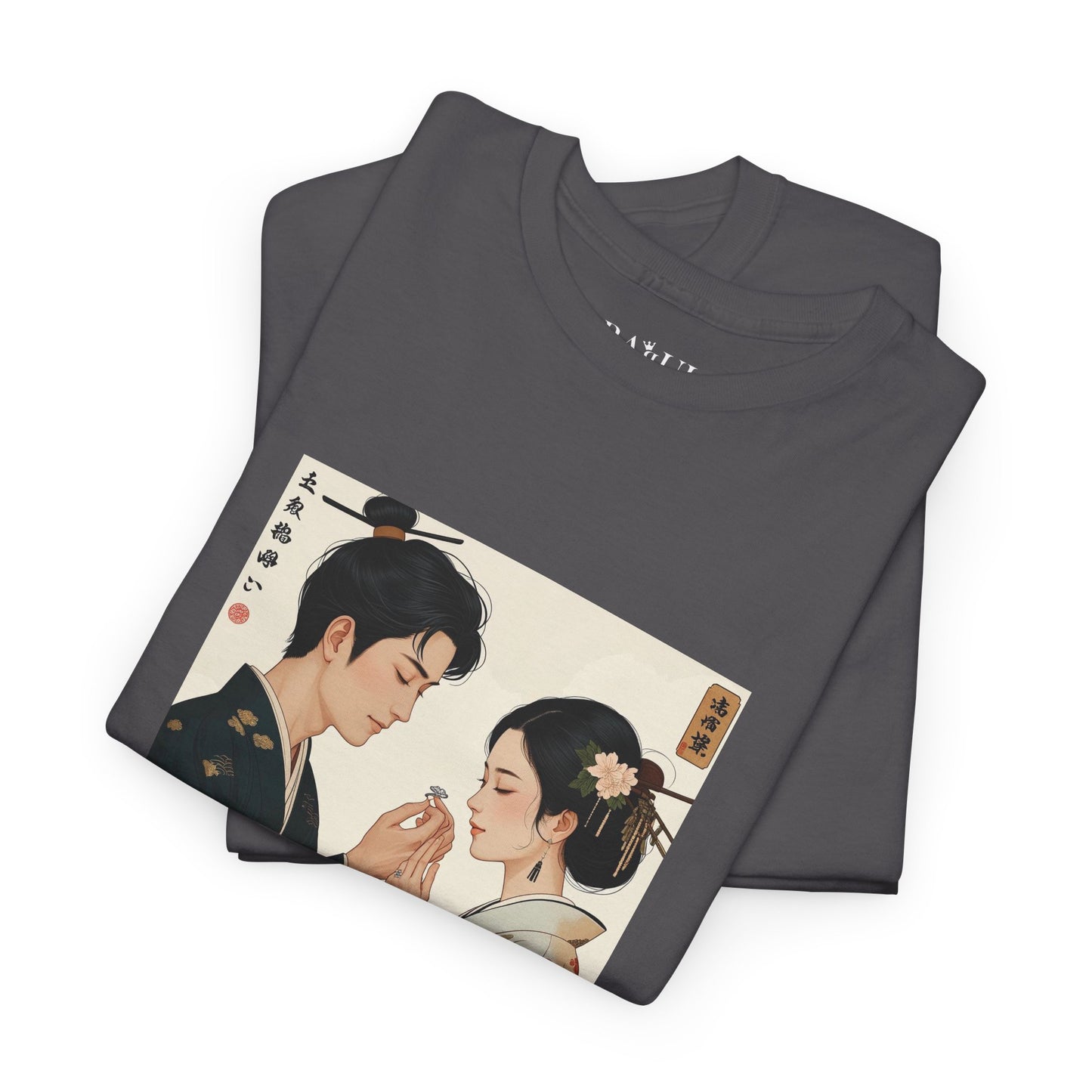 I Ching, Hexagrams T-Shirt, Influence