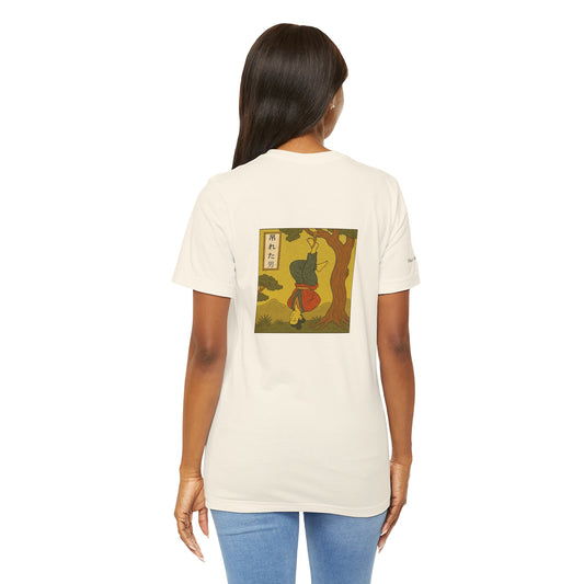 The Hanged Man - Tarot in Ukiyo-e Style