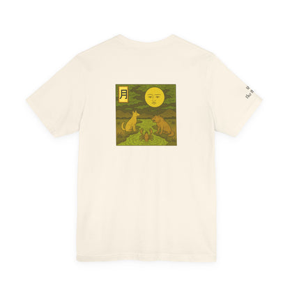 The Moon - Tarot in Ukiyo-e Style
