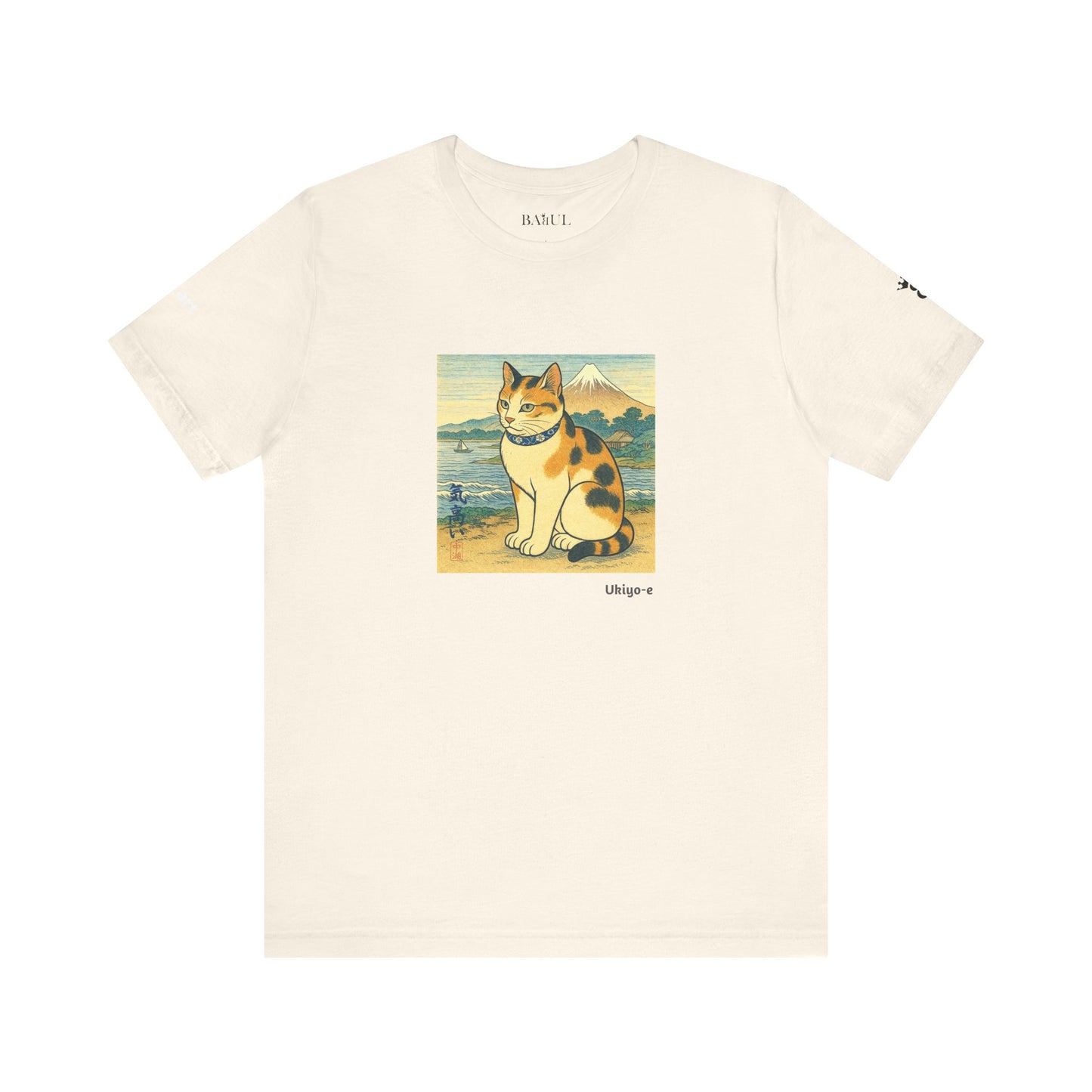 CATART Unisex Jersey Cat T-Shirt - UKIYO-E Japanese art Style - Iconic Painting Reimagined with Cats