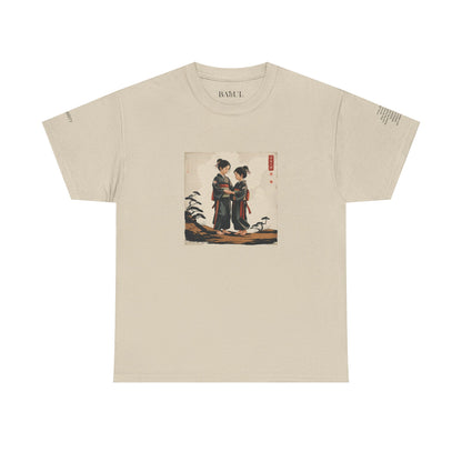 I Ching, Hexagrams T-Shirt, Solidarity