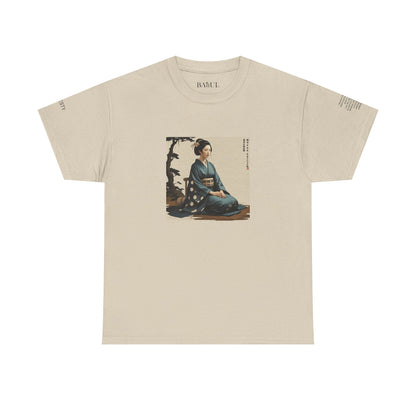 I Ching, Hexagrams T-Shirt, Modesty