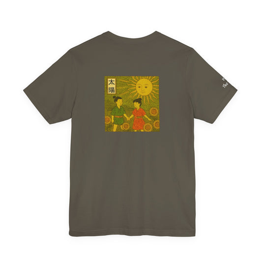The Sun - Tarot in Ukiyo-e Style