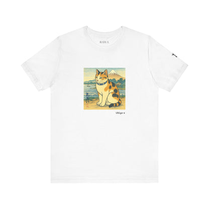 CATART Unisex Jersey Cat T-Shirt - UKIYO-E Japanese art Style - Iconic Painting Reimagined with Cats