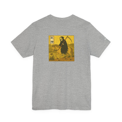 Death - Tarot in Ukiyo-e Style