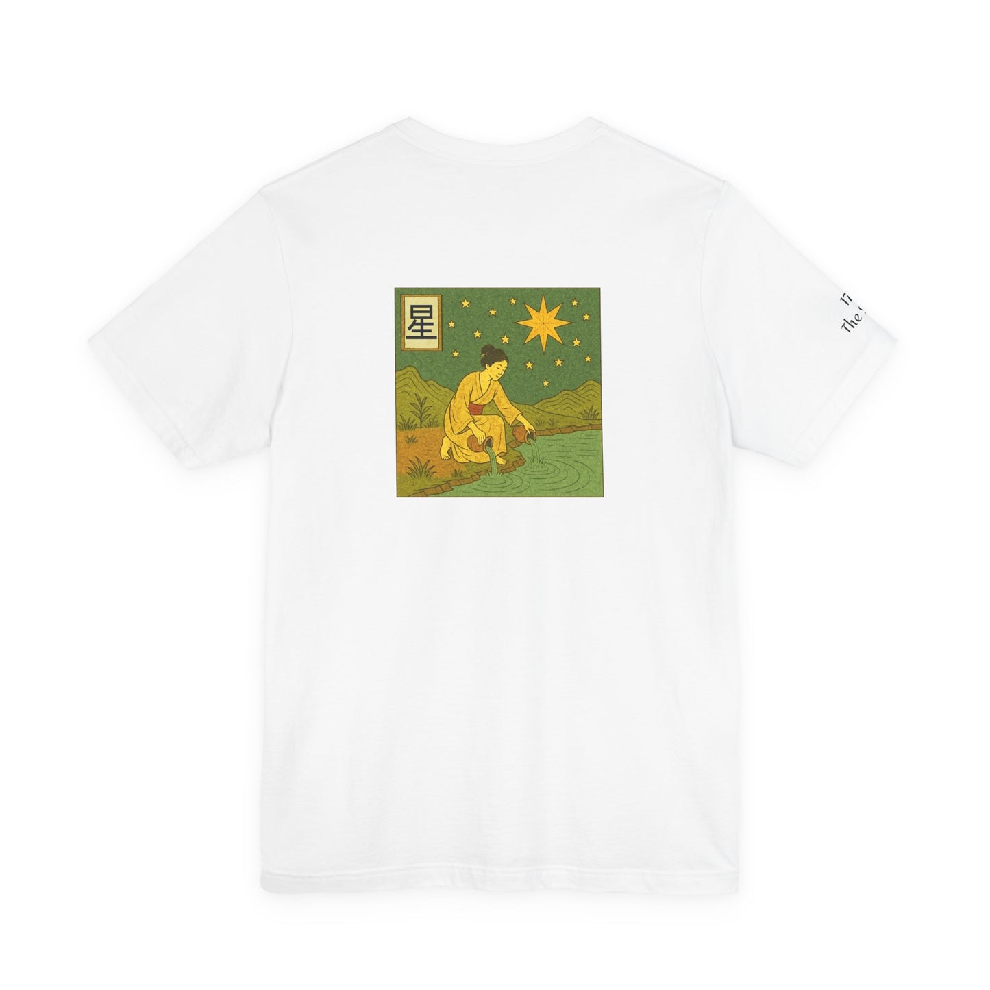 The Star - Tarot in Ukiyo-e Style