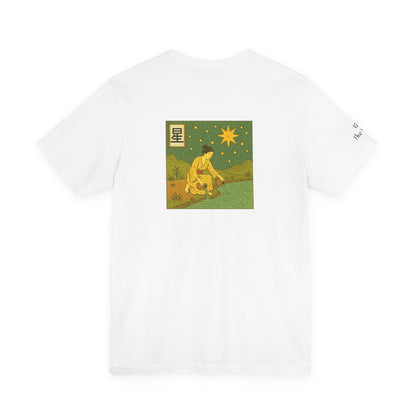 The Star - Tarot in Ukiyo-e Style