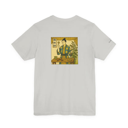 The Magician - Tarot in Ukiyo-e Style