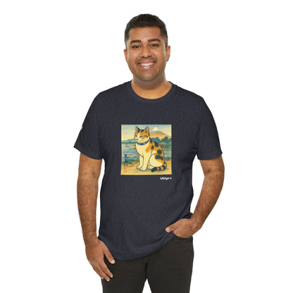CATART Unisex Jersey Cat T-Shirt - UKIYO-E Japanese art Style - Iconic Painting Reimagined with Cats