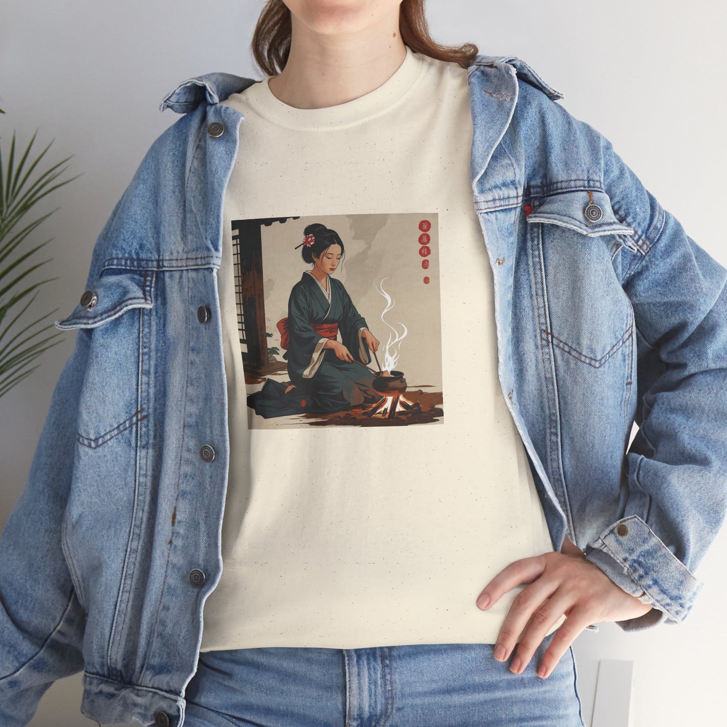 I Ching, Hexagrams T-Shirt, The Cauldron