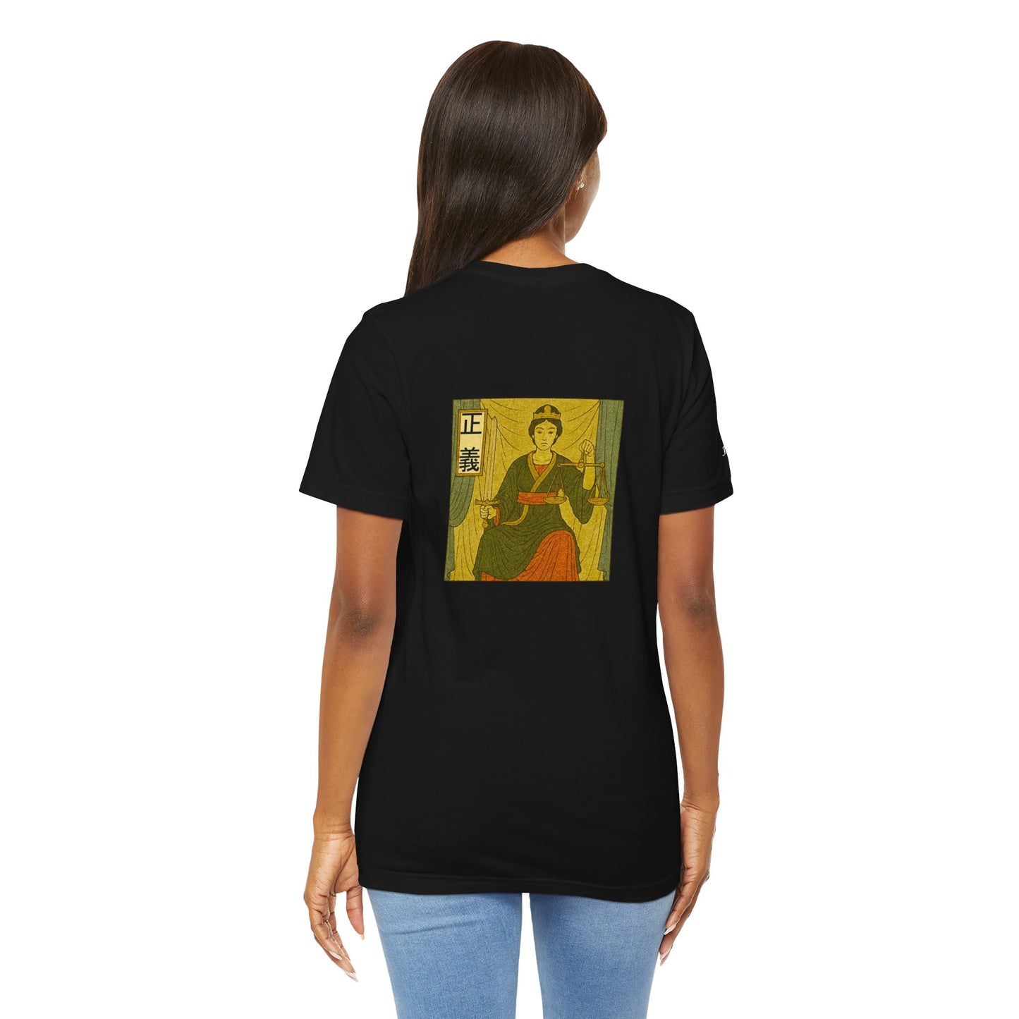 Justice - Tarot in Ukiyo-e Style