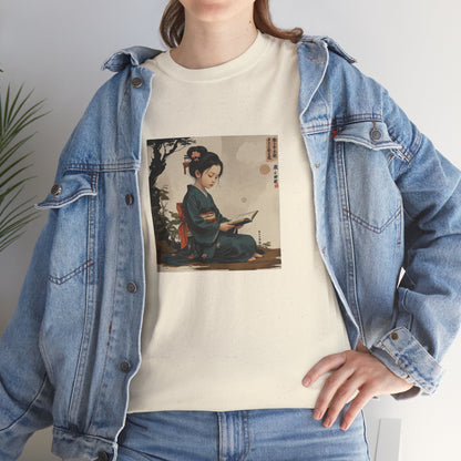 I Ching, Hexagrams T-Shirt, Waiting