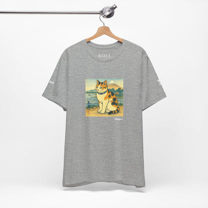 CATART Unisex Jersey Cat T-Shirt - UKIYO-E Japanese art Style - Iconic Painting Reimagined with Cats