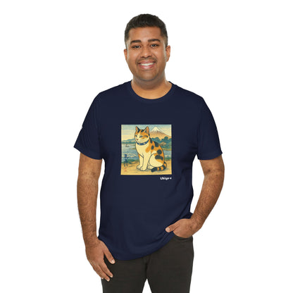 CATART Unisex Jersey Cat T-Shirt - UKIYO-E Japanese art Style - Iconic Painting Reimagined with Cats