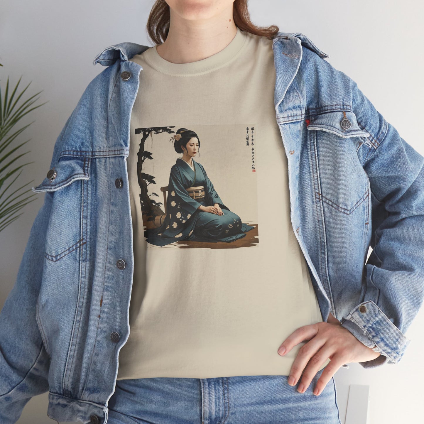 I Ching, Hexagrams T-Shirt, Modesty