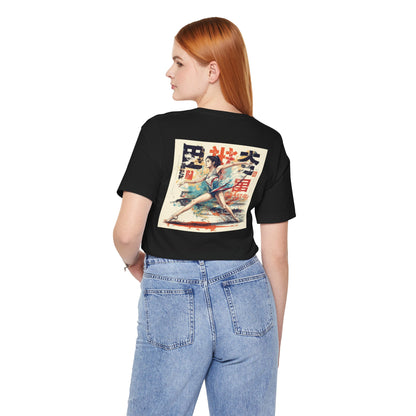 Champion T-shirts