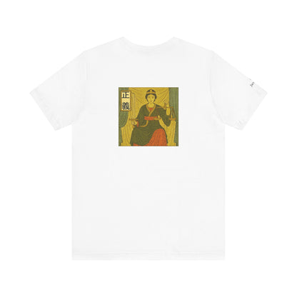 Justice - Tarot in Ukiyo-e Style