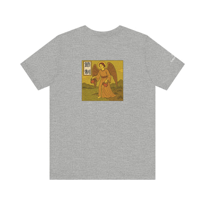 Temperance - Tarot in Ukiyo-e Style