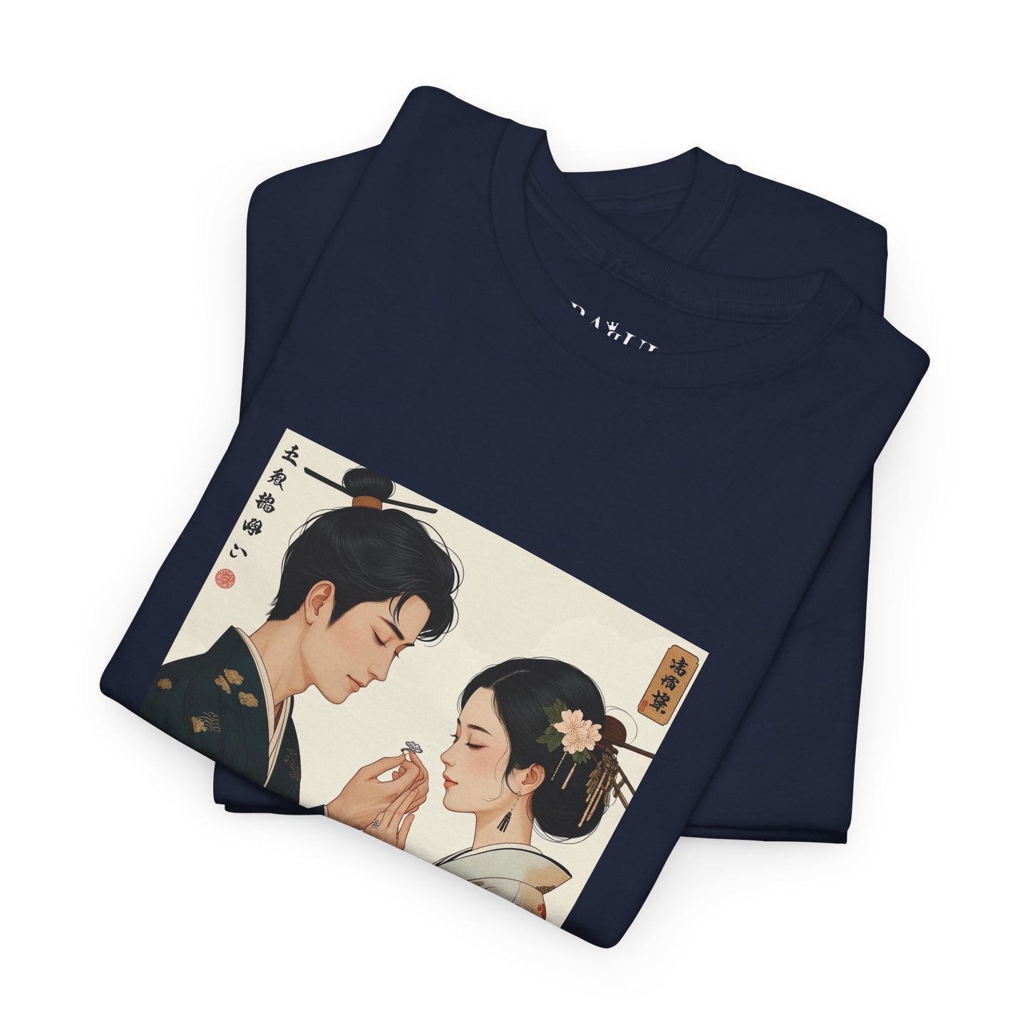 I Ching, Hexagrams T-Shirt, Influence