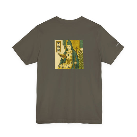 The High Priestess - Tarot in Ukiyo-e Style