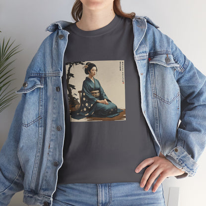 I Ching, Hexagrams T-Shirt, Modesty