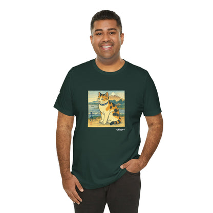 CATART Unisex Jersey Cat T-Shirt - UKIYO-E Japanese art Style - Iconic Painting Reimagined with Cats
