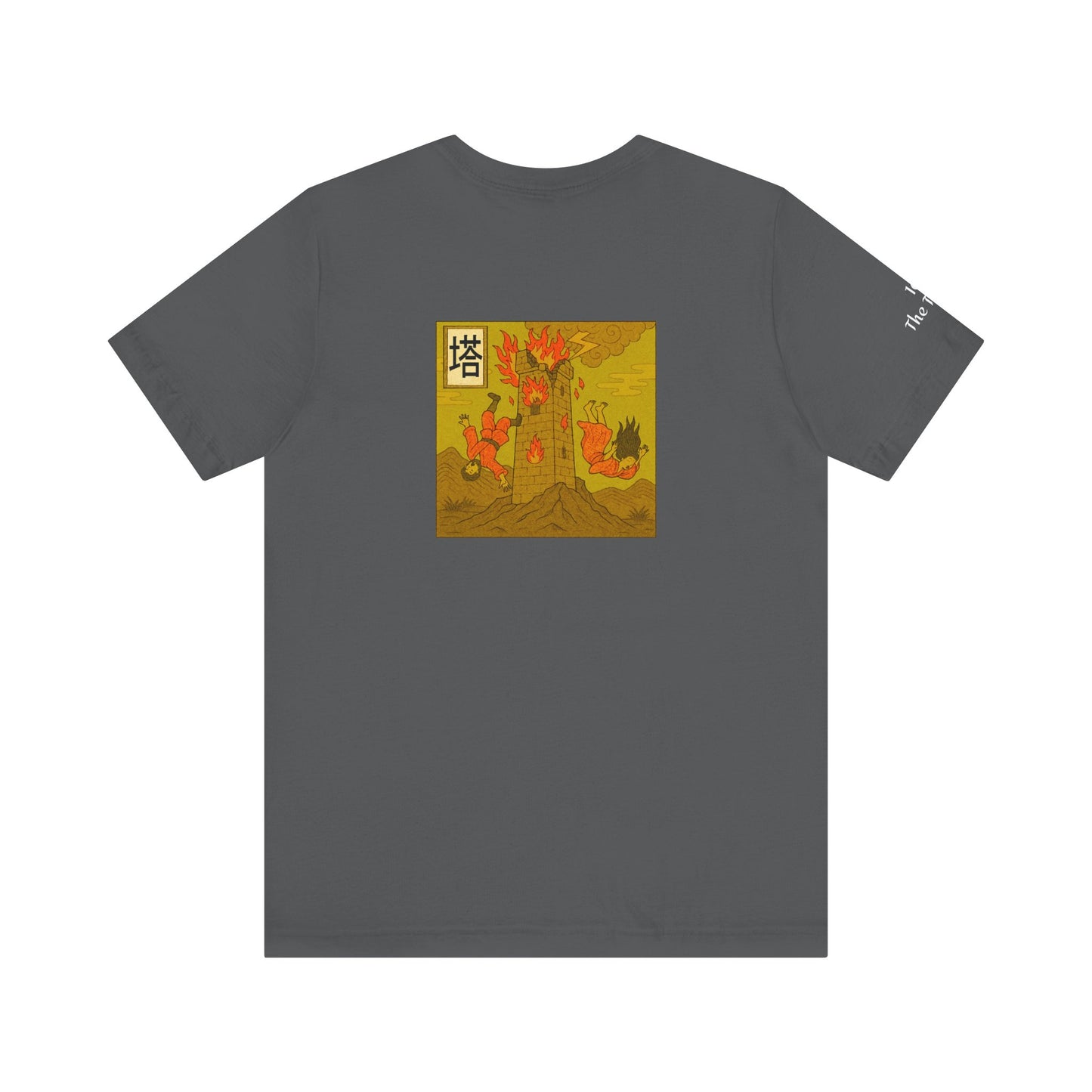 The Tower - Tarot in Ukiyo-e Style