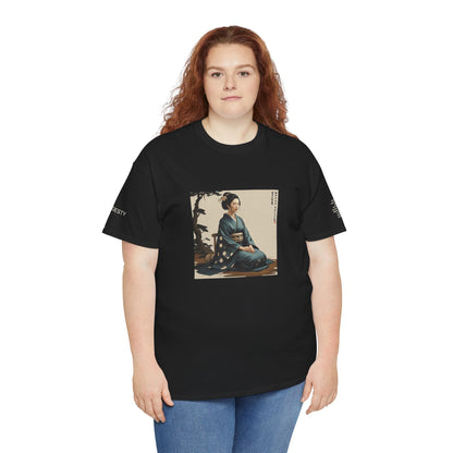 I Ching, Hexagrams T-Shirt, Modesty