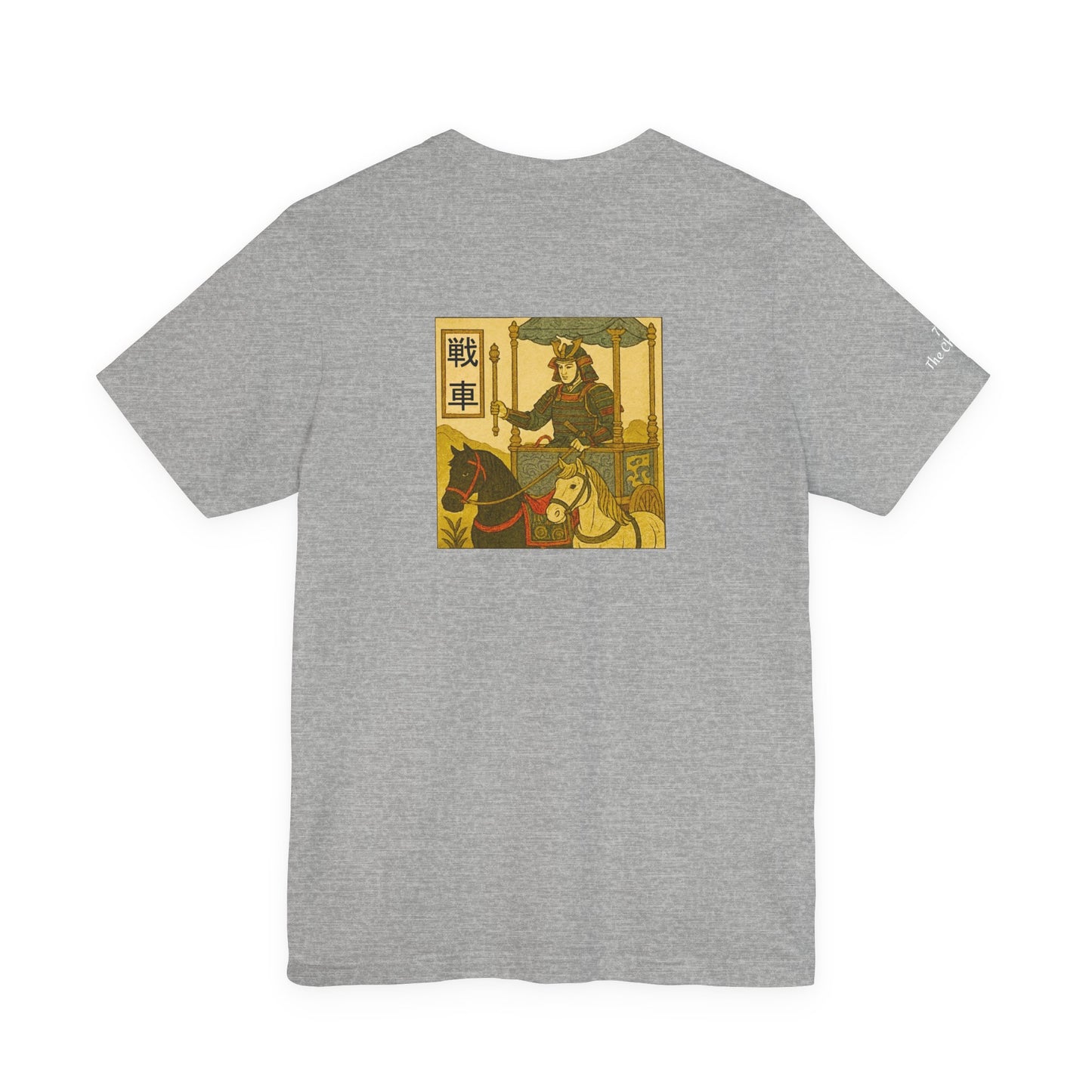 The Chariot - Tarot in Ukiyo-e Style