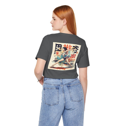Champion T-shirts