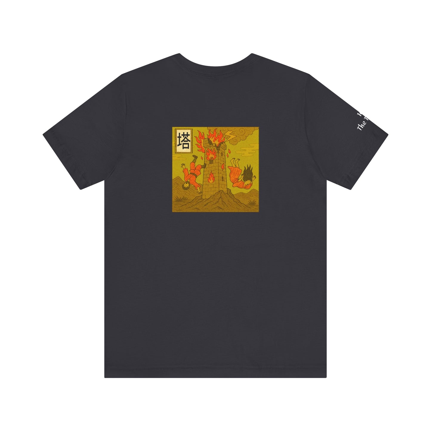 The Tower - Tarot in Ukiyo-e Style