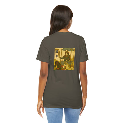 The Chariot - Tarot in Ukiyo-e Style