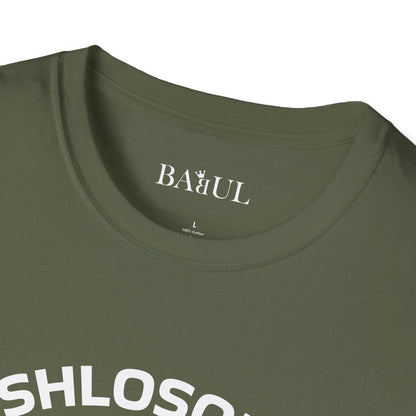 Fishlosophy Unisex T-Shirt - Ocean Vibes and Life's Questions Design - PEARLS OF WISDOM FROM THE FISH WORLD