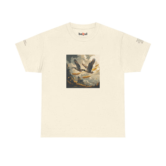 I Ching, Hexagrams T-Shirt, Development (Gradual Progress)