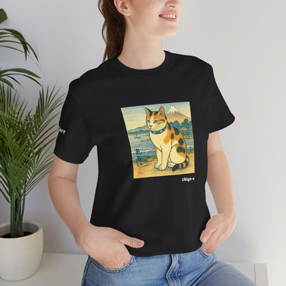 CATART Unisex Jersey Cat T-Shirt - UKIYO-E Japanese art Style - Iconic Painting Reimagined with Cats