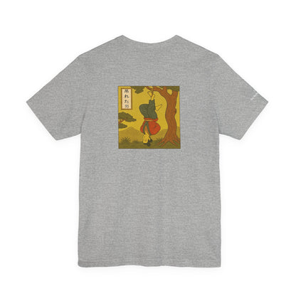 The Hanged Man - Tarot in Ukiyo-e Style
