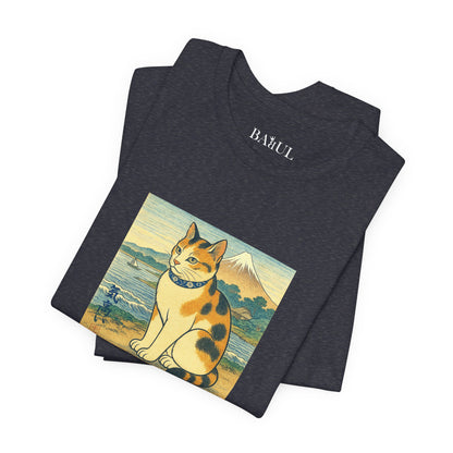 CATART Unisex Jersey Cat T-Shirt - UKIYO-E Japanese art Style - Iconic Painting Reimagined with Cats