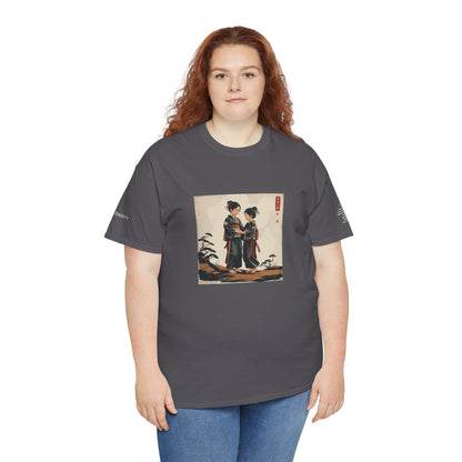I Ching, Hexagrams T-Shirt, Solidarity