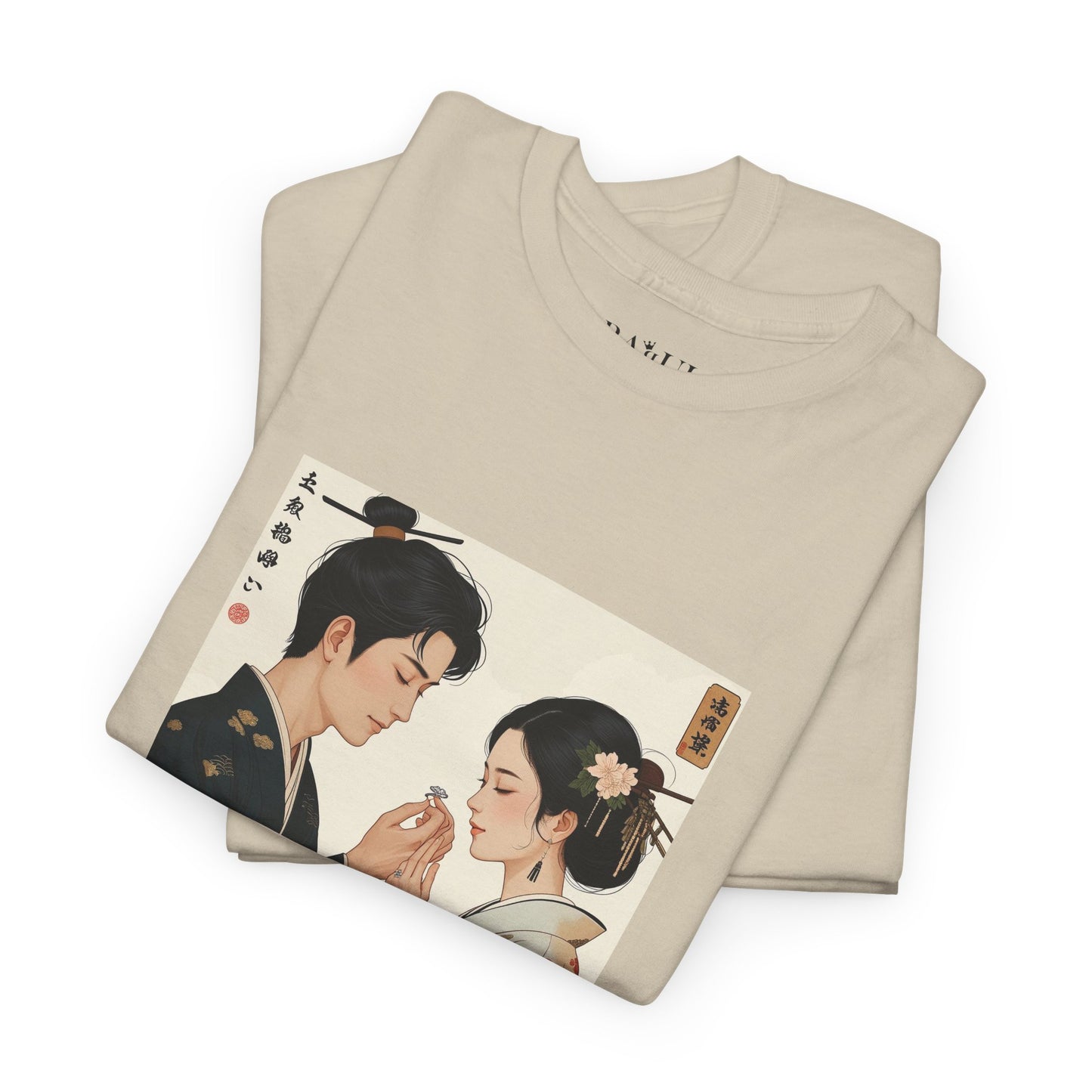 I Ching, Hexagrams T-Shirt, Influence