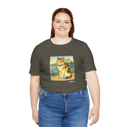 CATART Unisex Jersey Cat T-Shirt - UKIYO-E Japanese art Style - Iconic Painting Reimagined with Cats