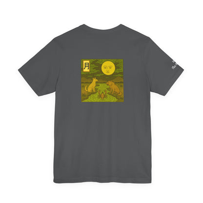 The Moon - Tarot in Ukiyo-e Style