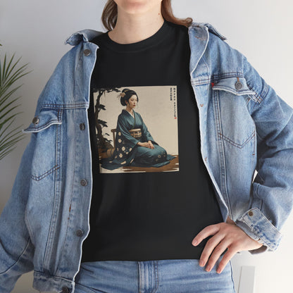 I Ching, Hexagrams T-Shirt, Modesty