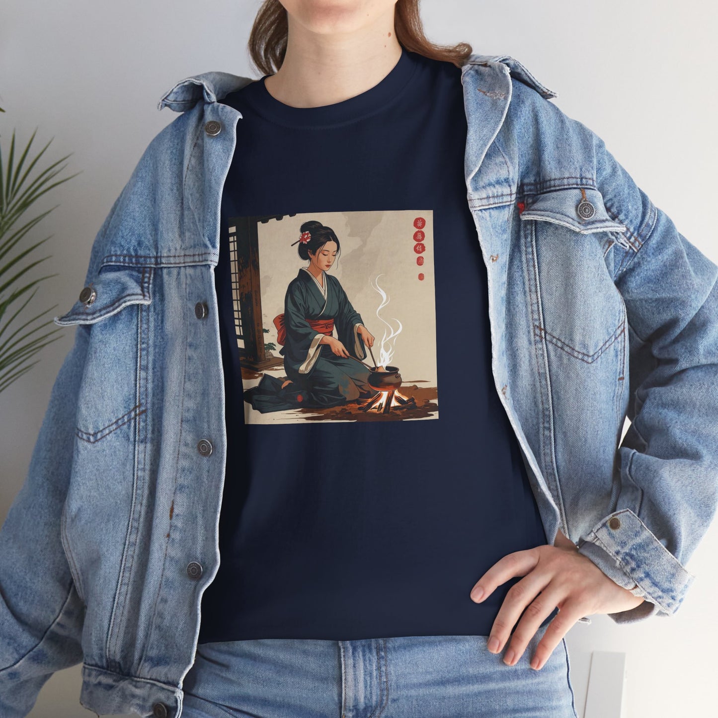 I Ching, Hexagrams T-Shirt, The Cauldron