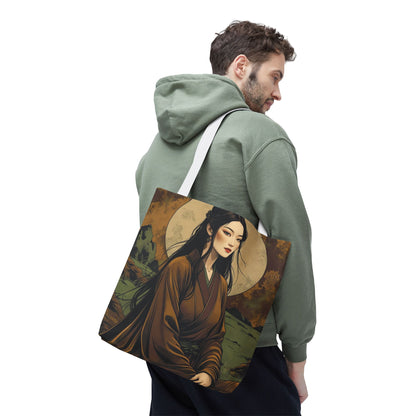 Shizen Tote Bag - Earth