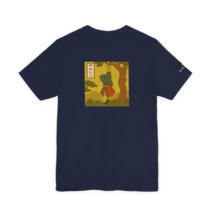 The Hanged Man - Tarot in Ukiyo-e Style